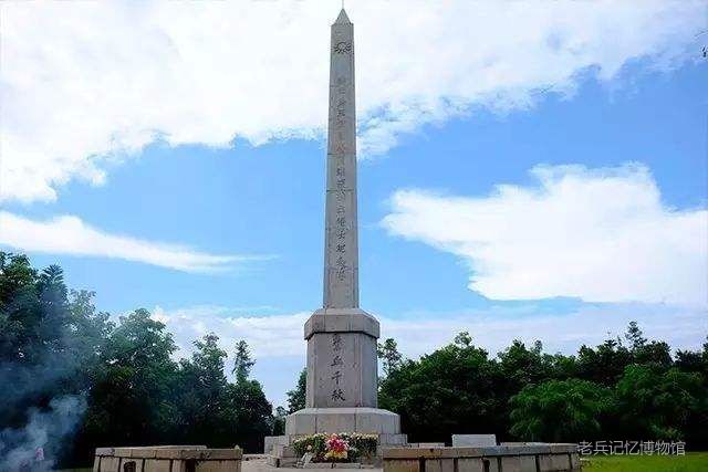 南宁 | 陆军第五军昆仑关战役阵亡将士纪念墓园
