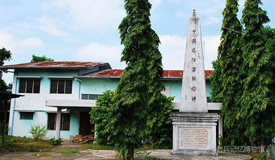 缅甸同古 | 中国远征军纪念碑
